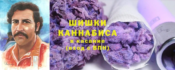 марки lsd Баксан