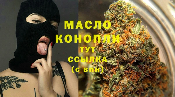 марки lsd Баксан